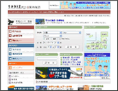 tabi2��ι�ĥ���