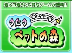 ���������ڥåȤο�