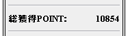 POINTBET��1/24