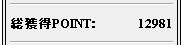 POINTBET��1/25