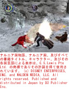 �ʥ�˥���ʪ�졿��1�ϡ��饤��������