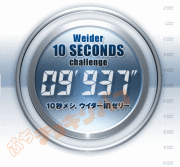 ��������in���꡼�����ڡ���