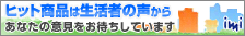 iMi�l�b�g