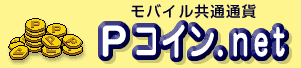 P�R�C��.net
